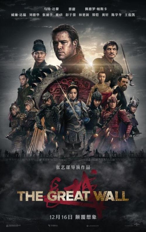 高中毕业证有电子版的吗?